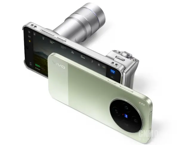 vivo X300 Ultra