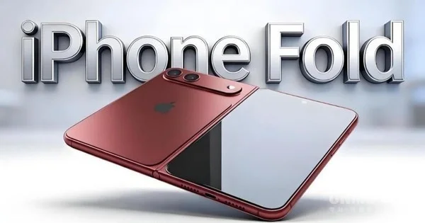 苹果折叠屏iPhone渲染图