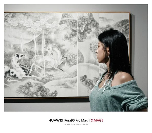使用华为Pura 90 Pro Max拍摄